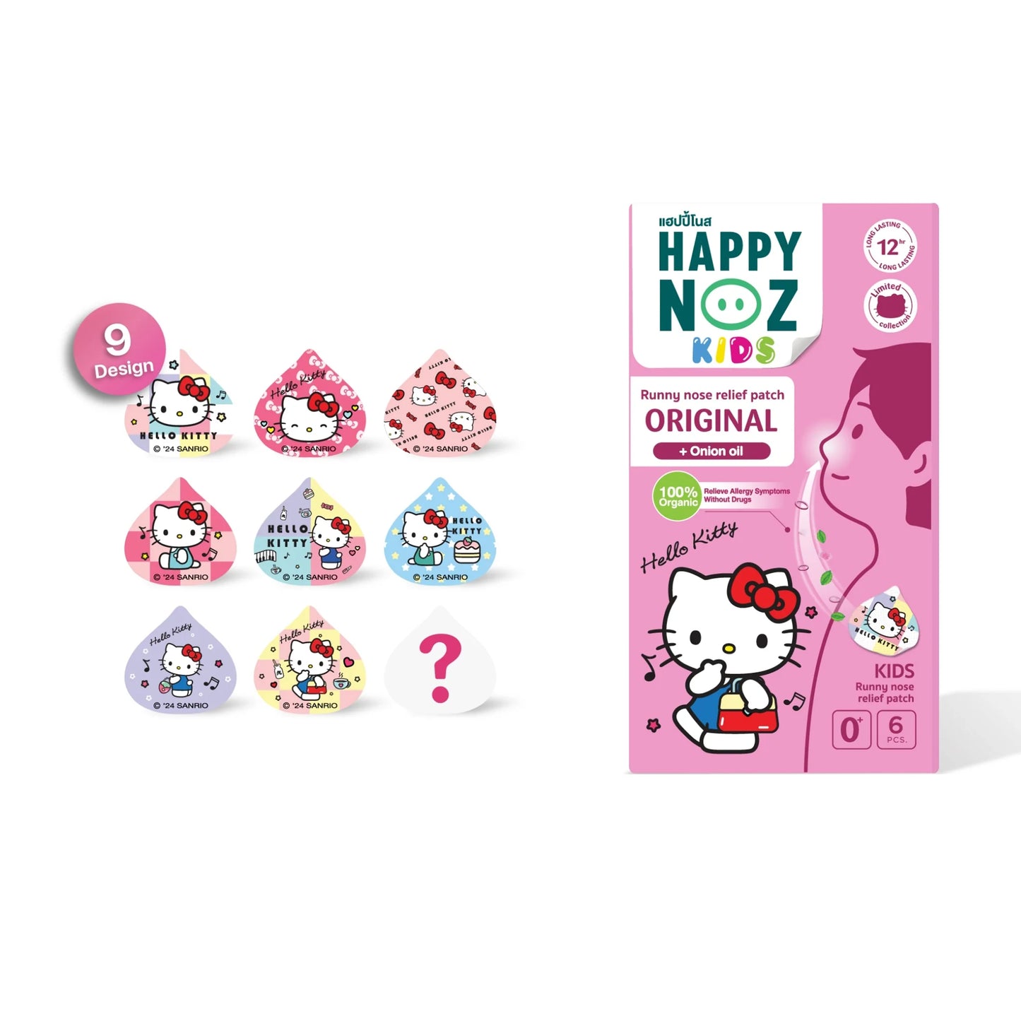 Happy Noz Organic Onion Sticker - Original (6 pcs)