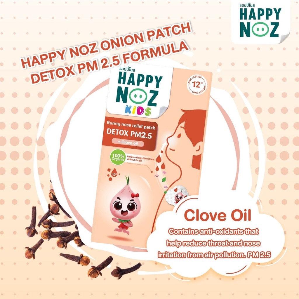 Happy Noz Detox PM 2.5 (6 pcs)